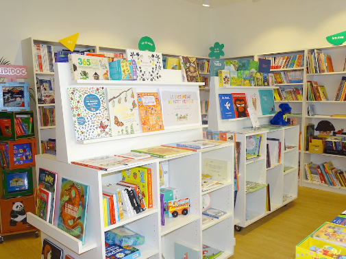 librairie petite salle